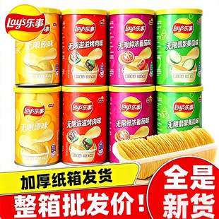 ������Ƭ40gͰ�b��N��ζ���l��ʳɢ�b�������l���e����Ƭ��ʳ