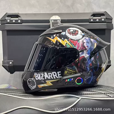 Helmet, Motorcycle Helmet, Full-Face | Motosiklet kaskı (dəbilqə) - ugly-girl-black-mirror-new-bluetooth-s-head-circumference-52-53-weight-45kg-or-less