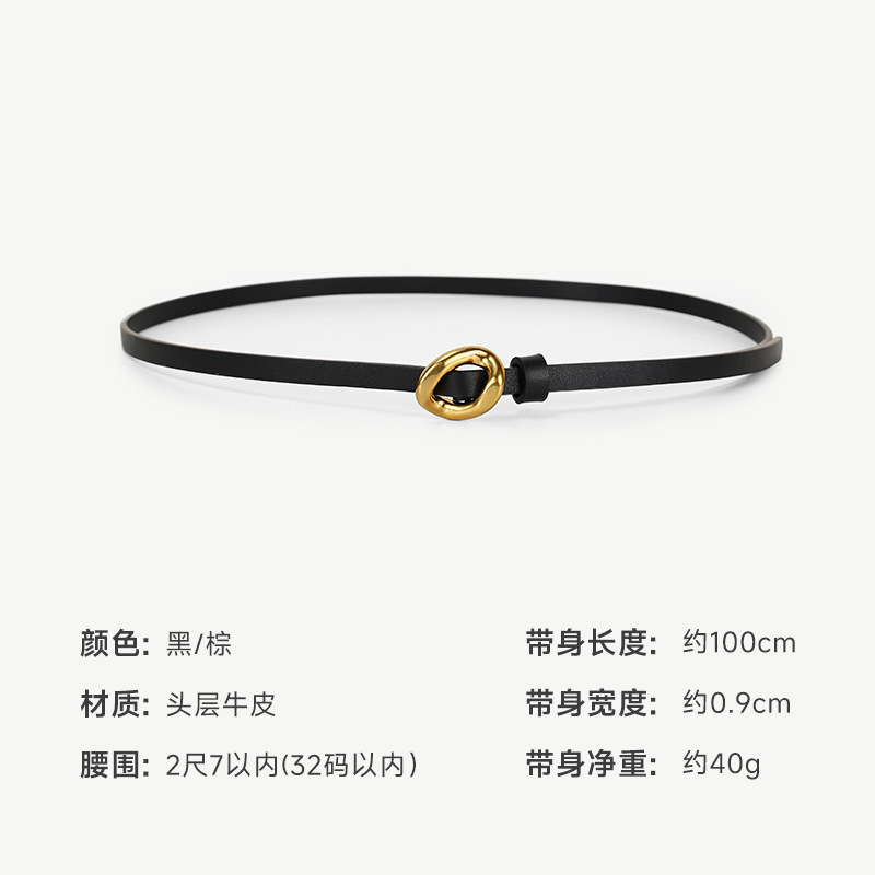 De una sola pieza a partir de lote primera capa de piel de vaca Correa delgada ajustable libre de cuero genuino de las mujeres simple cinturón de hebilla de cobre retro todo partido