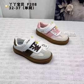 丫丫宝贝童鞋夏季单网女童德训中大男童学生低帮小白鞋一手码批发