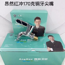 ���S �~�ķּ��� �~���~о�~�U�ķ�ˮ�� �~ϴ�C���^ �~���_���^