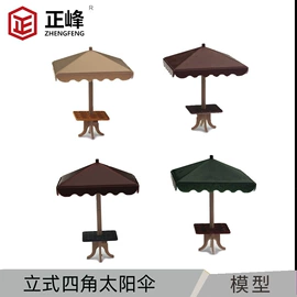金属工艺品;树脂工艺品;微景观
