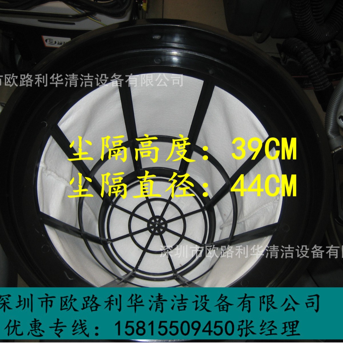 供应 星空洁牌AC-602吸尘吸水机器配件 尘隔 灰尘袋 白色布袋框子