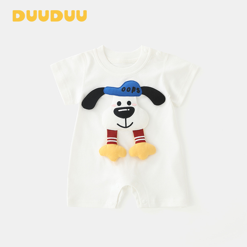 DUUDUU Blue Hat Dudu 2025 Cool Baby Onesie Short Sleeve Cover-Up Baby Summer Thin Clothes
