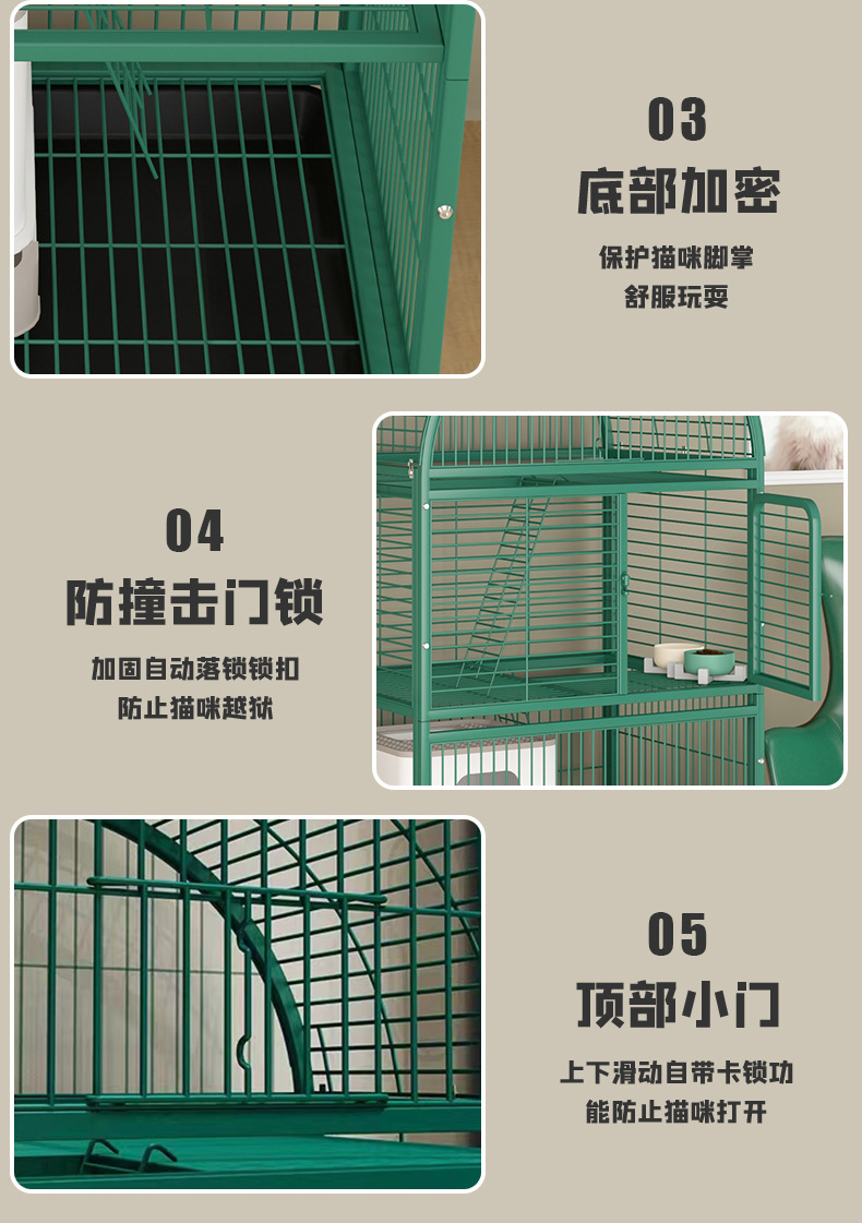 圆顶猫笼详情_09.jpg