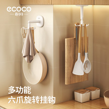 �N�����D���h����偾������ռ{�ܼ�����P�ܠ����T��ڒ������