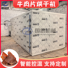 ţ��Ƭ��əC �½�ţ�������ţ���������L��ɷ� ţ�����O��