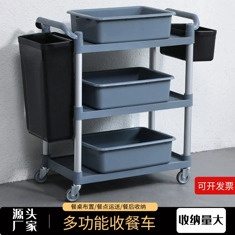 Трехэтажная утолщение вагона-ресторана