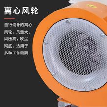 大型路面吹风机  手推式5.5马力工程马路吹风机路面除尘清扫吹风