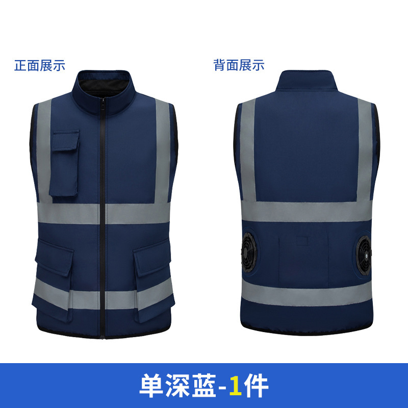 国境を越えた夏用ファン服、安全反射空調服、工事現場道路管理勤務反射ストリップベスト、ファン作業服|undefined
