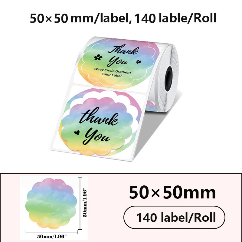 4중 패턴 그라데이션 50*50*140장