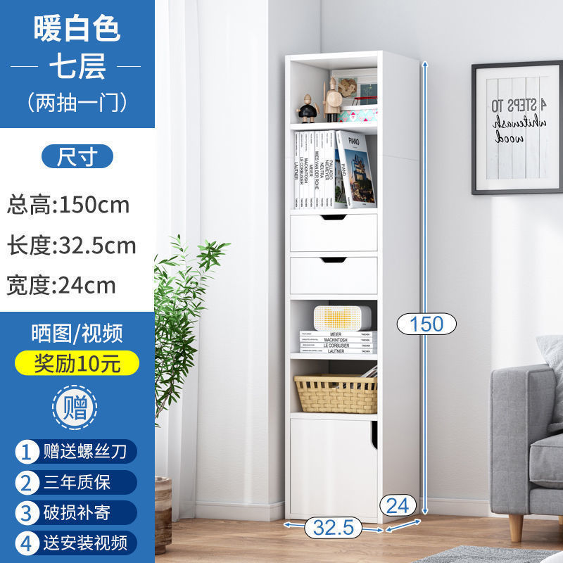 150cm 따뜻한 흰색 업그레이드