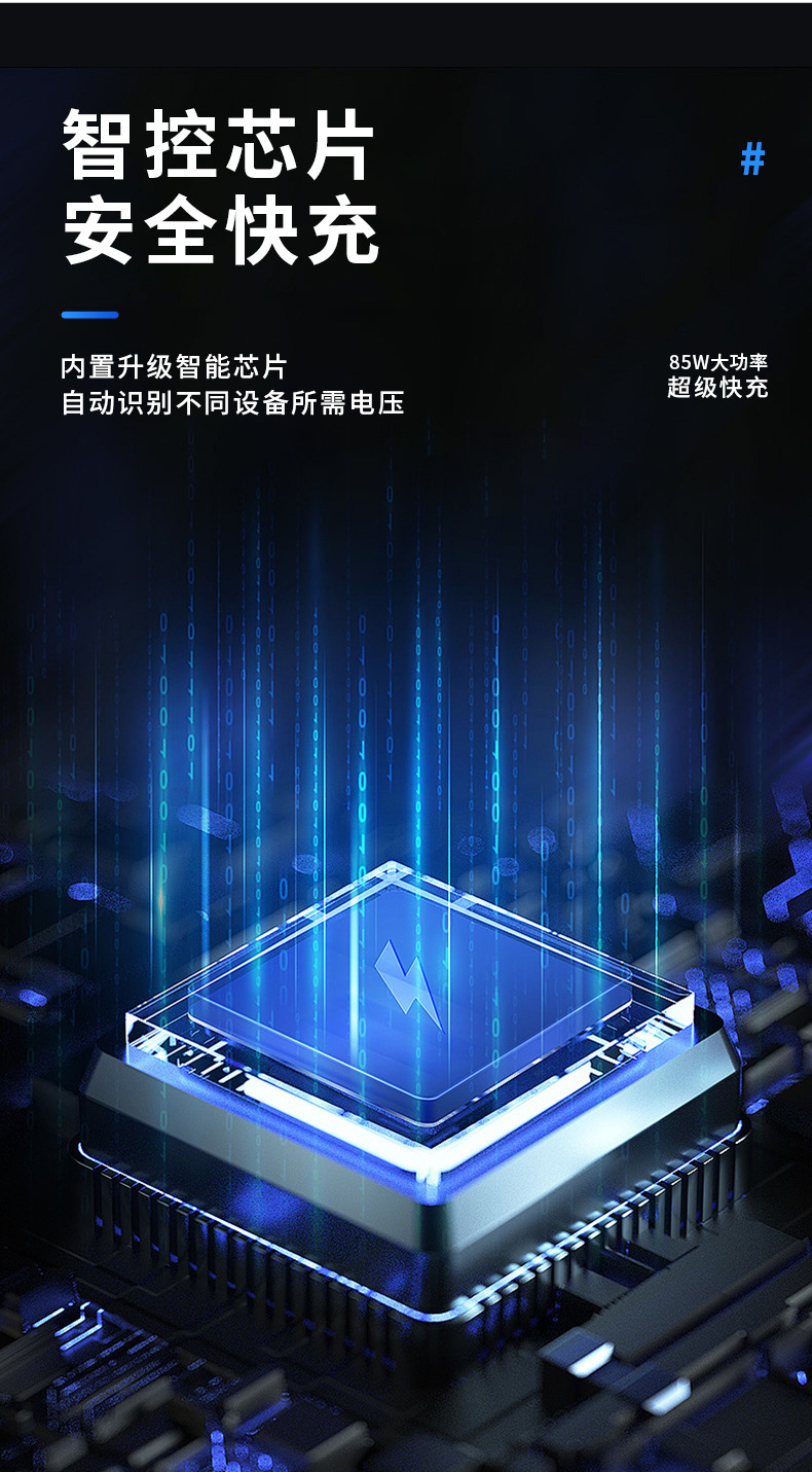 New Car One-To-Four Cigarette Lighter 120W Fast Charging Car Charger with One Car-Mounted Smart Digital Display Adapter
