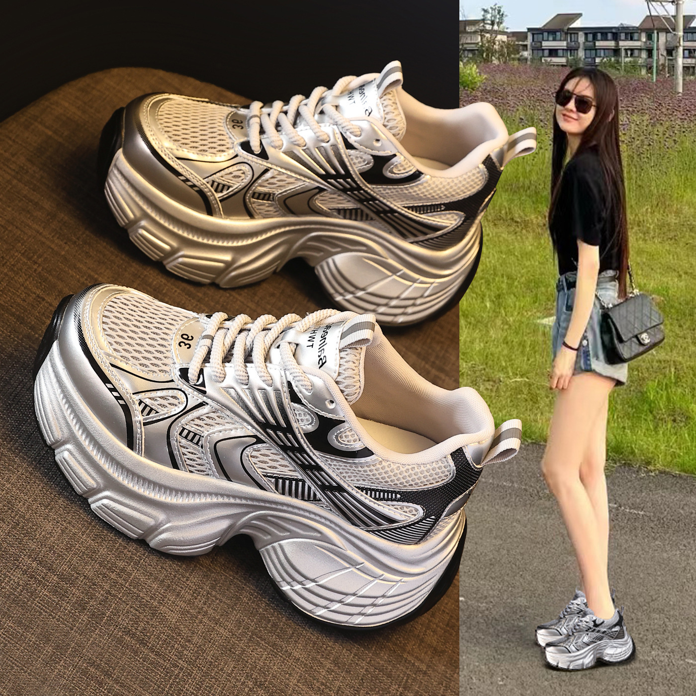 Giày sneaker nữ đế dày tăng chiều cao lưới thoáng khí phong cách dad shoes — xanh lam