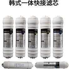 ��ˮ��10��ͨ�ü��ó��V�C�nʽ���һ�wPP��о����̿�弉��ʽ�Vо