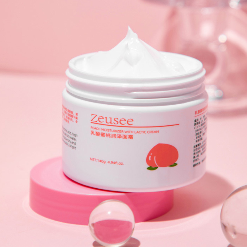 乳酸水蜜桃保湿クリーム秋冬補水潤い乳液メーカー現物卸売りさん学生スキンケア|undefined