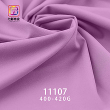 �\���_�R420�˴������e���Ϗ����Ӻ�Ů�bᘿ����b�������e�ٴ�