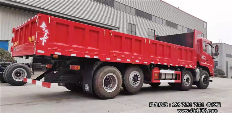 ������ר8x2ǰ�ĺ���270����7��2ƽ����ж���۸�