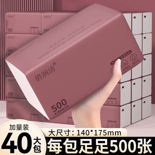 ���l��500����Ӵ�̖������鼈�l�����ͽ������üӺ���5�ɝ�ˮ