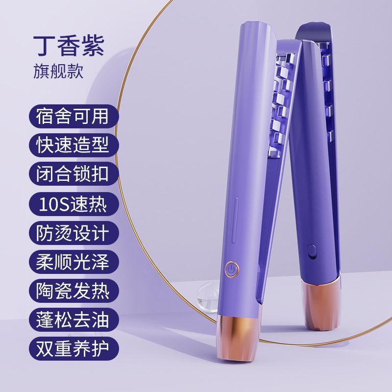 보라색 푹신한 클립