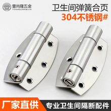 �����l���g����������304���P����b���ɺ�퓎����������]�q�