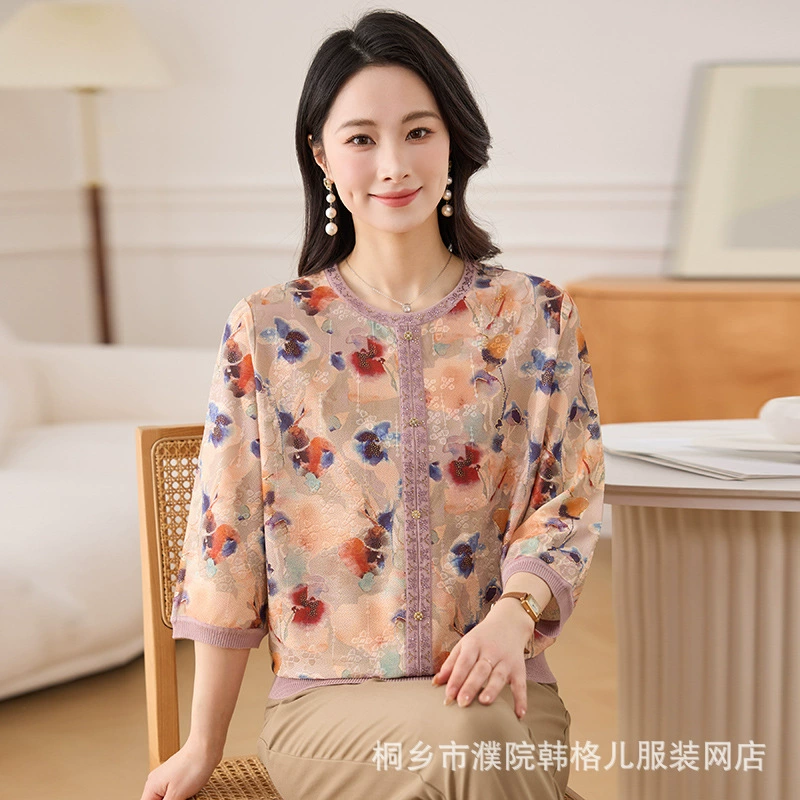 Мама одеваются весной и осенью Новый трикотажный маленький свитер