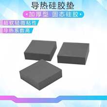 �ߌ�����zƬ �������zƬ �^��������z�| ������zƬ �����֬Ƭ