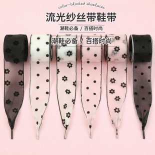 3.8cm��ֲ�q���⼆�z�����Ĳ��cЬ���ٽz�����L����������ƽЬ��