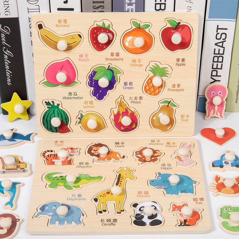 Montessori Early Education Hand Scratching Board Puzzle Educational Toy Panel Kidsren's Cognitive Matching One and a Half Year Old Baby Building Blocks Montessori Early Education Hand Scratching Board Puzzle Educational Toy Panel Kidsren's Cognitive Matching One and a Half Year Old Baby Building Blocks