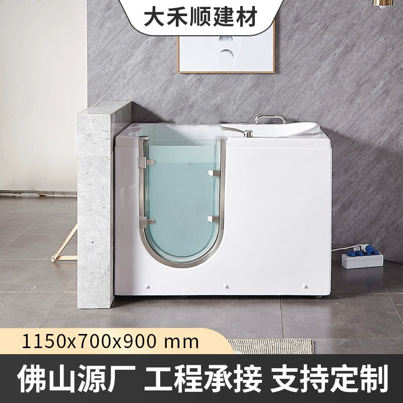 Безбарьерная ванна для пожилых людей