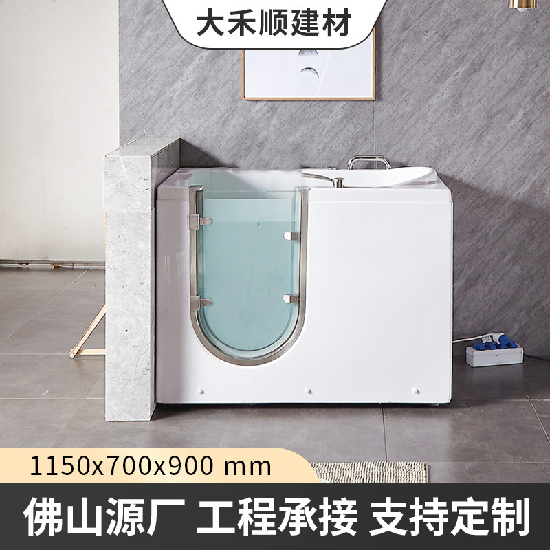 Barrier-free walk-in side-door sitting bath for the elderly shower Japanese-style small-volume massage thermostatic bath aid bathtub