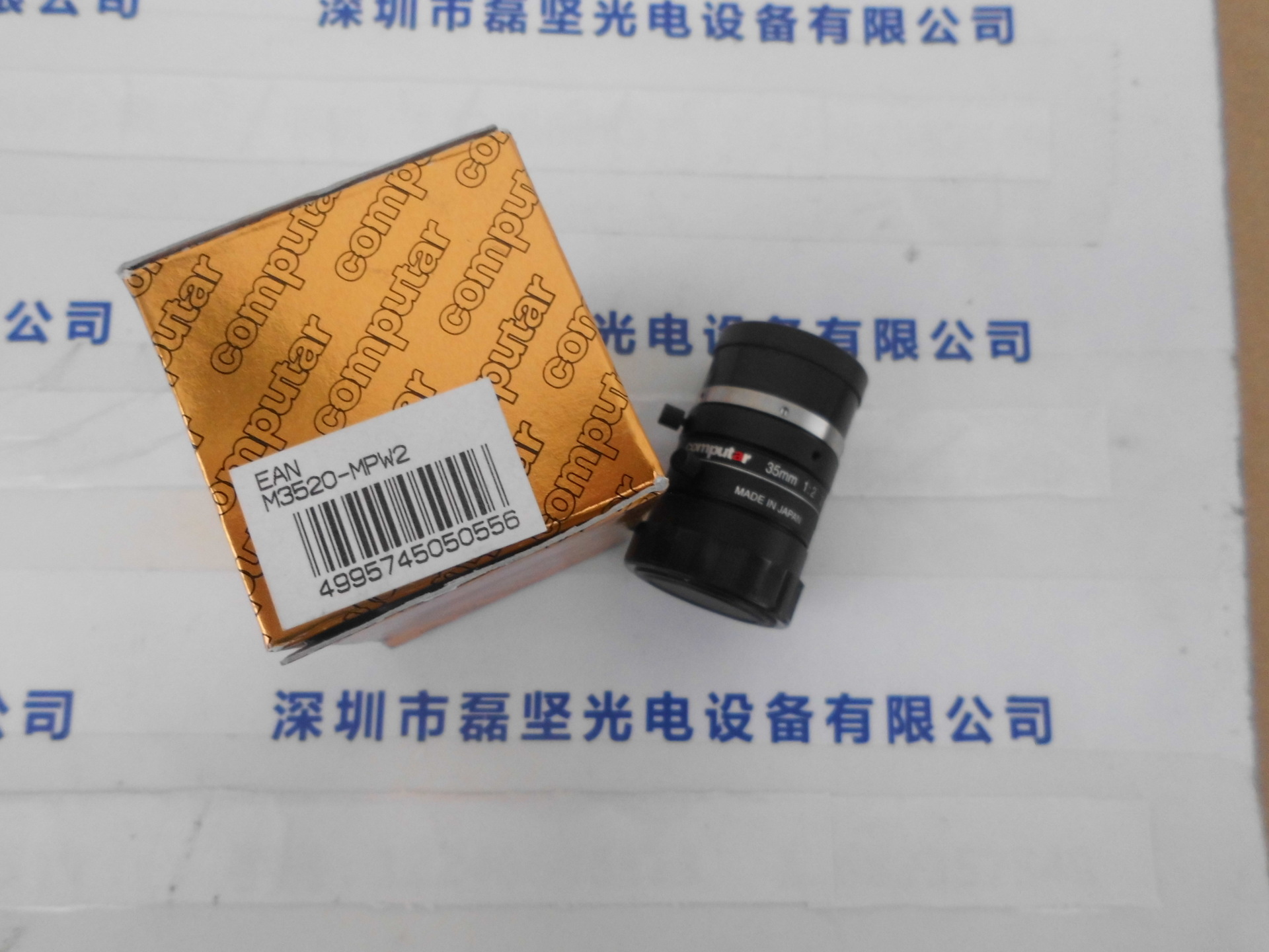 COMPUTAR康标达   M3520-MPW2 高清低畸变工业镜头
