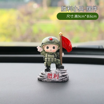Car Car Center Console Soldier – Car ornaments - victory-batman-send-double-sided-tape