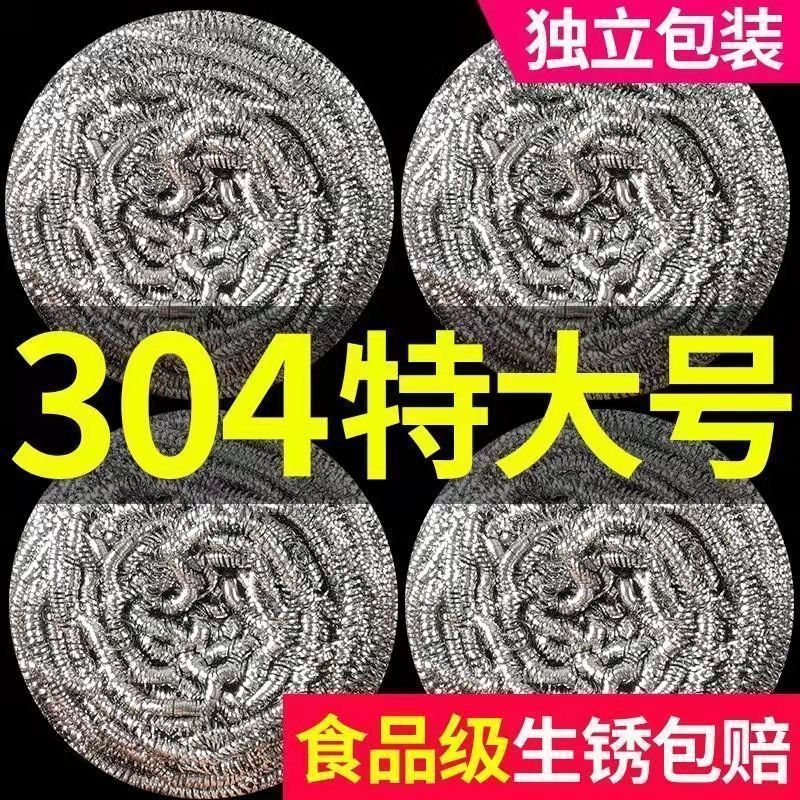 5740a601-ea17-43b5-9653-7206dd2070cc.jpe