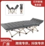 简易便携办公室单人午休床