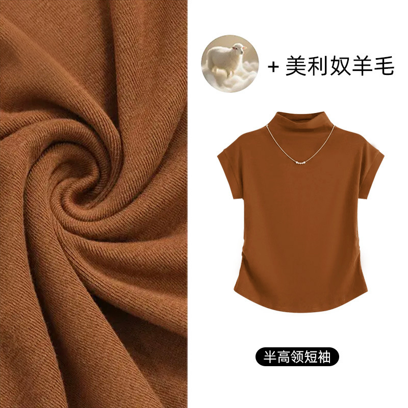 [Half-turtleneck short-sleeve T-shirt with wool blend] Early autumn 2026, a sophisticated and elegant inner layer, a slim-fit base top