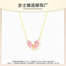 S925���y�����κ����p����Ůʽ���ԕr�п羳���N�W���L�i���