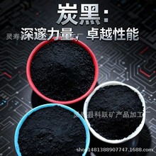 �������]̿��N330̼��N550 ����T�� ����݆̥ PVC��̿�ڷ�ĩ�w��