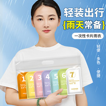 ��Ƭһ��������ͯ�����⴩Ь����ѝ�Ӻ����^���wʽ���s��y����