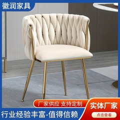简约高级餐椅客厅咖啡厅天鹅绒金色洽谈椅婚礼餐厅用靠背椅