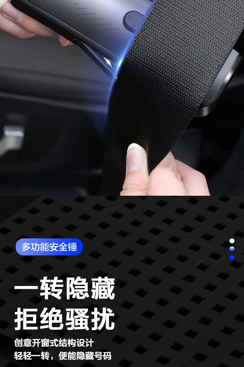Deli Safety Hammer Portable Window Breaker Car-Mounted Multifunctional Escape Hammer License Plate 2-in-1 DL871004