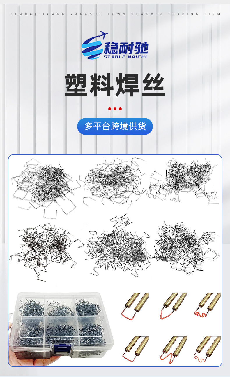 O1CN01C9o9Ok2DLBrZnGMU8_!!2215138338592-0-cib.jpg?__r__=1691143229283