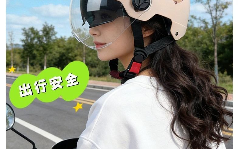 Dual-vision new helmet for electric scooters, adult half helmet for electric vehicles and motorcycles, national standard 3C certified safety helmet, summer sun protection