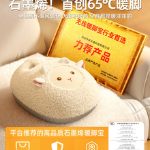 ů�_������ȡů�k���ҳ�늟�ˮ�����켾��ů˯�X����ů�����_1780
