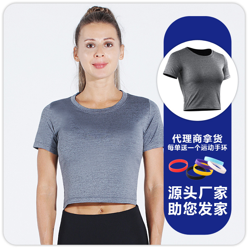 Slim-Fit running Top ropa de Yoga de secado rápido para mujer entrenamiento ropa de fitness de manga corta cuello redondo Camiseta de manga corta ombligo expuesto F8079