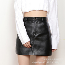 2025直播新款女装轻奢皮裙轻熟高腰包臀裙气质百搭a字裙半身短裙