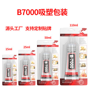 b7000�zˮ�֙C��Ļ�z�����ܷ���b�ֹ�diy�l�A�Ʒ�zˮ荁������z