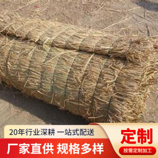 ���ݺ��Ӳ�ɻ�ɵ��ݴ���ݺ���·������������������݉|��ϯ