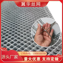 金属网带;其他金属网;防护栏