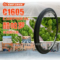 Велосипедная шина CST Zhengxin 700X 32 700 X35700X38, устойчивая к проколам внешняя шина, полуглянцевая шина для дальних расстояний, крутая Paro
